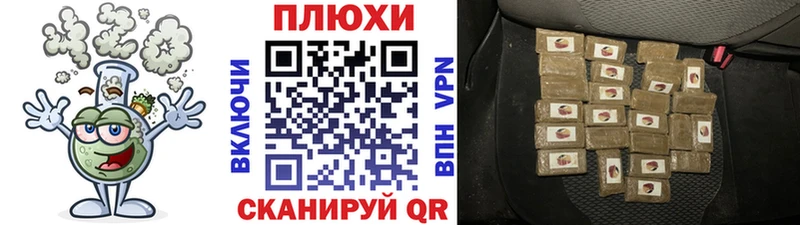 Купить где  Вичуга  ГАШ Ice-O-Lator 