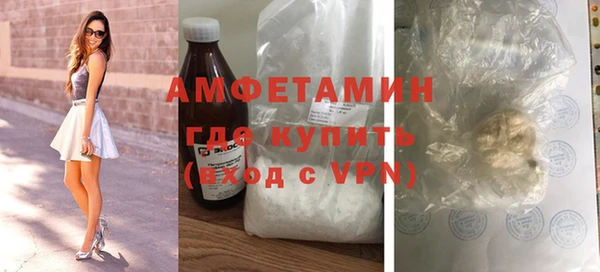 mix Заволжск