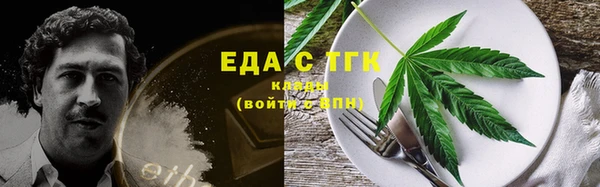 mix Заволжск