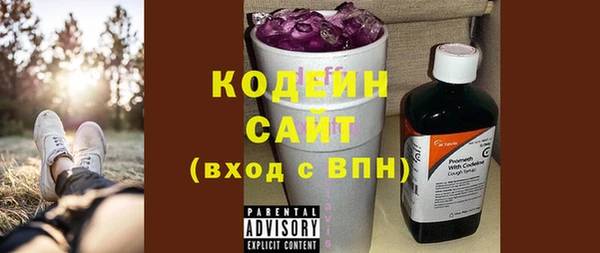 mix Заволжск