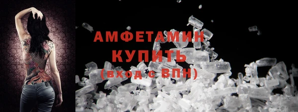 скорость mdpv Зеленодольск