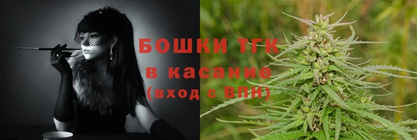 mix Заволжск