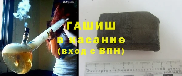 мяу мяу мука Заводоуковск