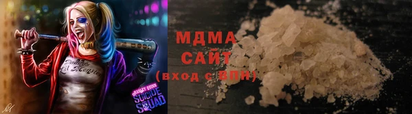 мяу мяу мука Заводоуковск