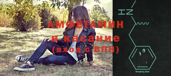 гашишное масло Заволжье