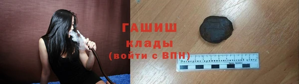 mix Заволжск