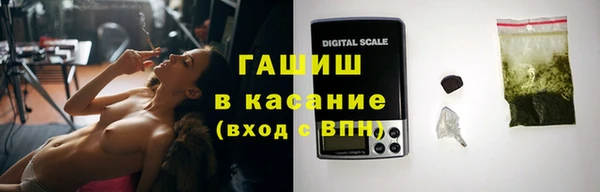 mix Заволжск