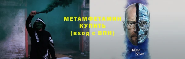 mix Заволжск