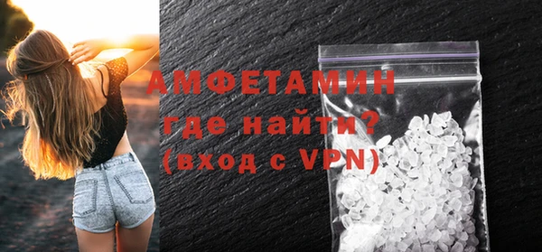 гашишное масло Заволжье