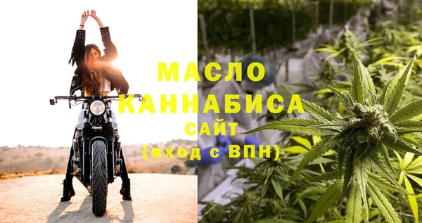 мяу мяу мука Заводоуковск