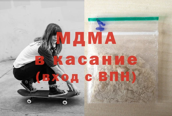 скорость mdpv Зеленодольск