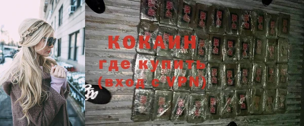 мяу мяу мука Заводоуковск