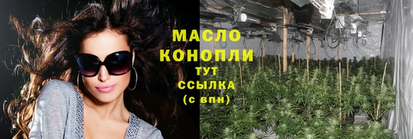 mix Заволжск