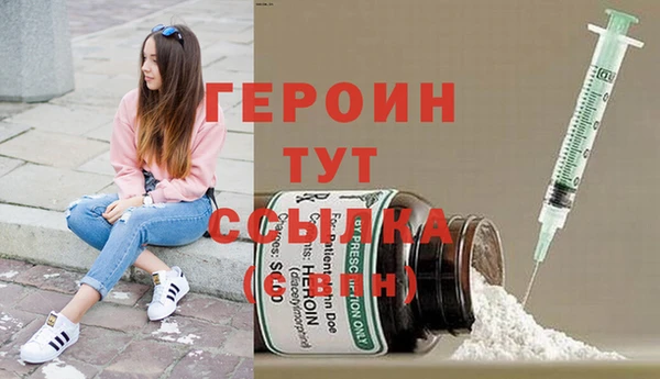 mix Заволжск