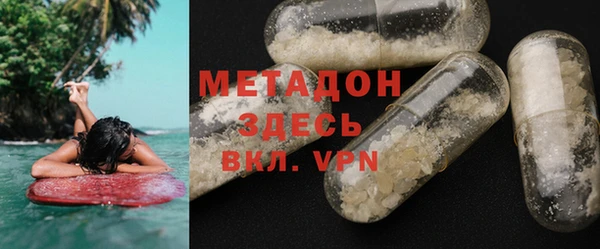 мяу мяу мука Заводоуковск