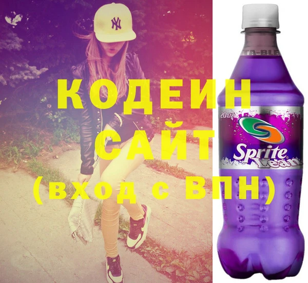mix Заволжск