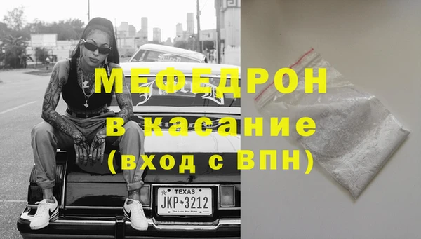 гашишное масло Заволжье