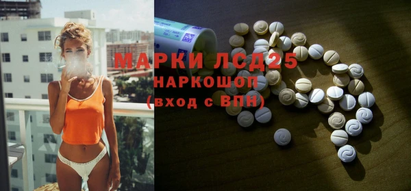 мяу мяу мука Заводоуковск