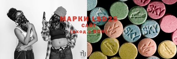 mix Заволжск