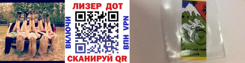 Купить закладки  Вичуга  Марки NBOMe 1500мкг 