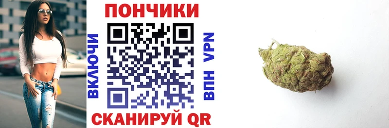Купить  Вичуга  Марихуана AK-47 